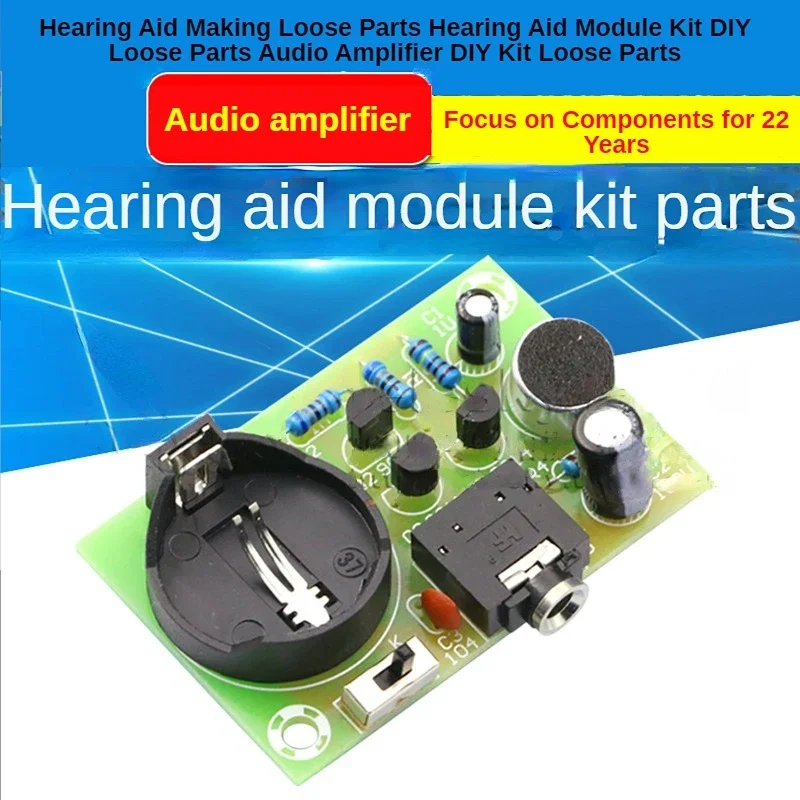 Hearing Aid Making Loose Parts - Diy Audio Electronics Kit 评论和价格